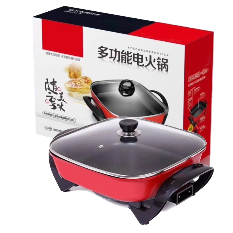 Kitchen Appliances Wholesale - Wholesale Portable Korean Square 5L Rice
