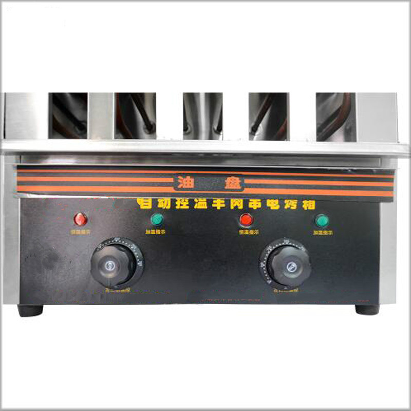 Large Capacity Multifunctional - Kitchen Appliances Home recension och pris