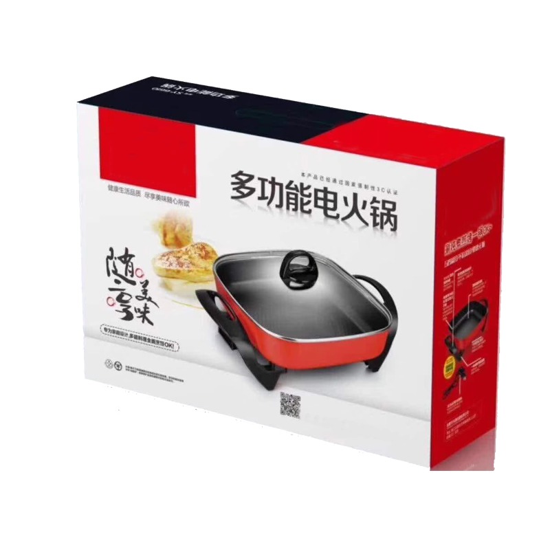 Wholesale Portable Korean Squa - Kitchen Appliances Wholesale recension och pris